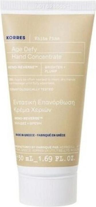 Korres Weisse Kiefer Handcreme 50ml (50 ml)