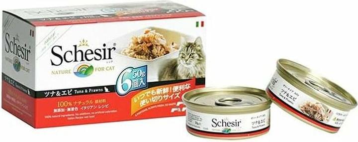 Schesir Natural Multipack (Adult, 1 Stk., 300 g)