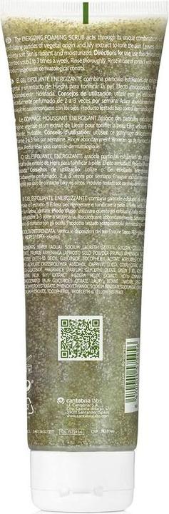 Produktbild Elancyl Fermeté (150 ml)