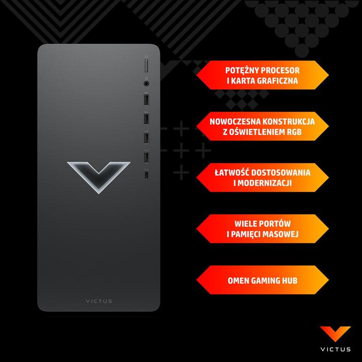 Image du produit HP Victus 45L (AMD Ryzen 5 5600G, 8 Go, 0.51 To, GeForce GTX 1650)