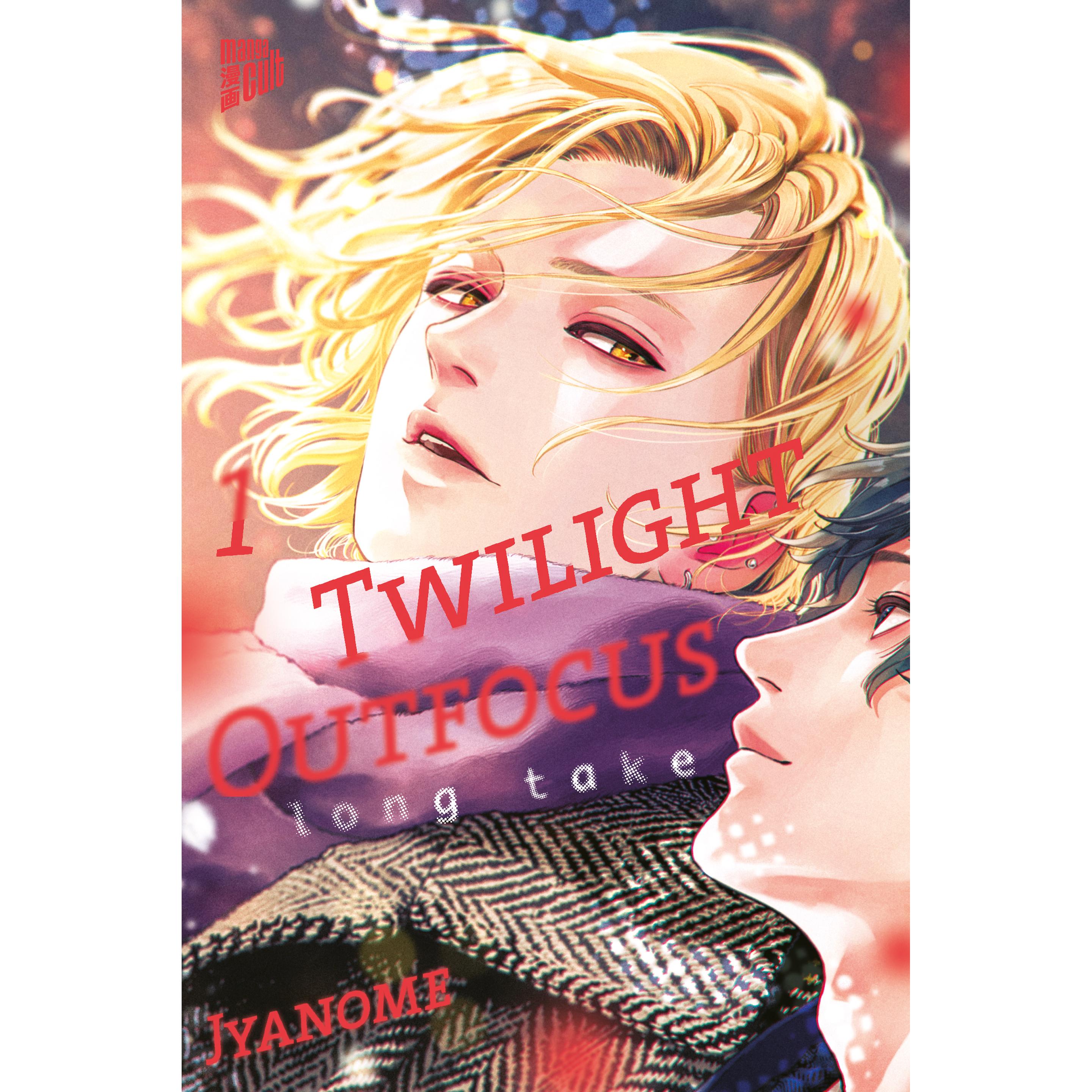 Twilight Outfocus Long Take 1 Limited Edition, Belletristik von Jyanome