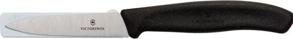 Immagine prodotto Victorinox Spelucchino (8 cm)