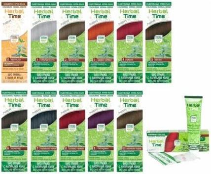 Herbal Time Henna Coloring Cream Krauterzeit Natural Hair Dye 75ml Ready to Use