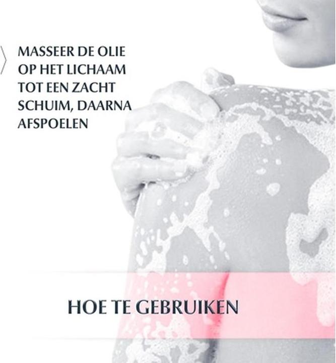 Actual product image Eucerin Ph5 Shower Oil Refill Dry Skin 400ml (400 ml)