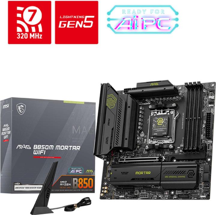 MSI MAG B850M Mortar WiFi (AM5, AMD B850, mATX)