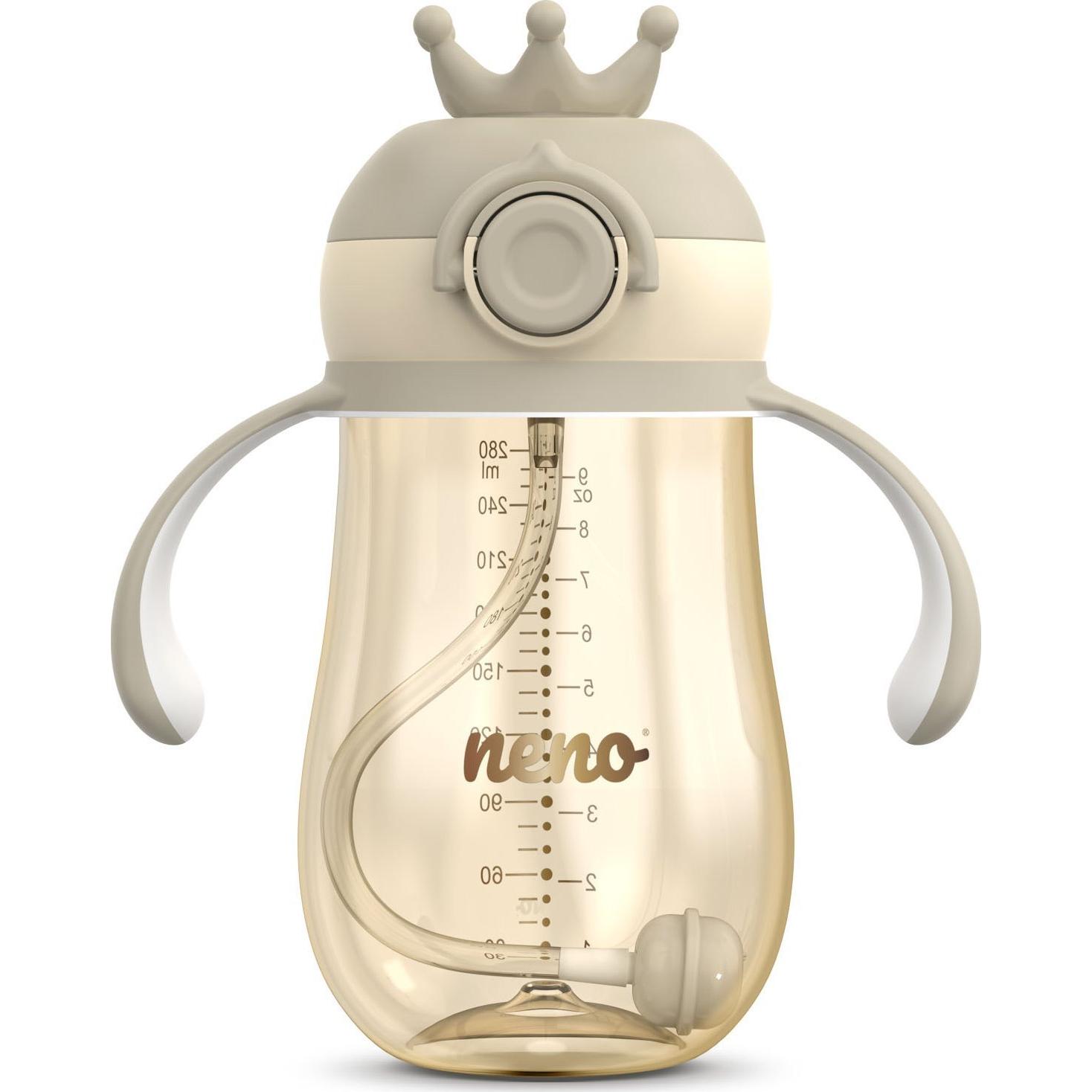 GCS, Biberon, Neno MIO2 BROWN - Bidon (280 ml)