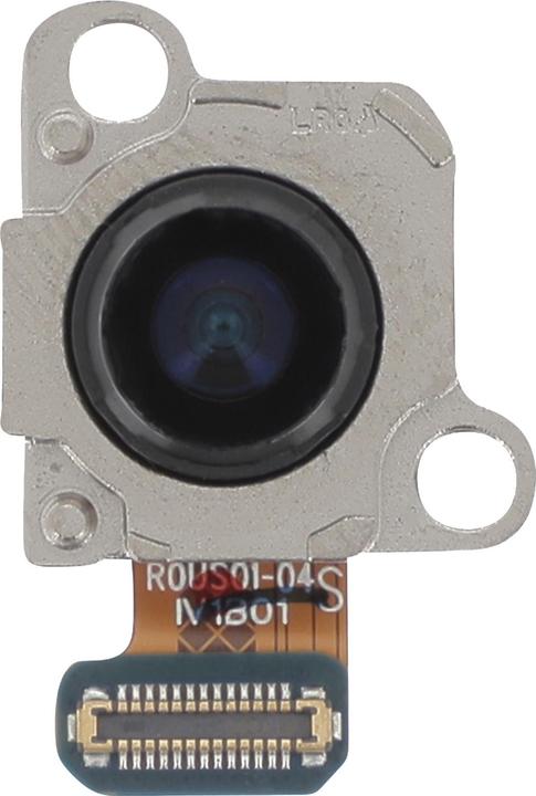 Image du produit Clappio Pièce de rechange de caméra ultra grand angle