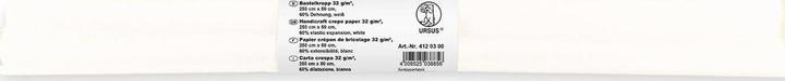 Actual product image Ursus Crafts crepe (32 g/m², 1 x)