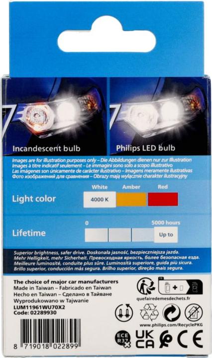 Produktbild Philips Ultinon Pro7000 (W5W)