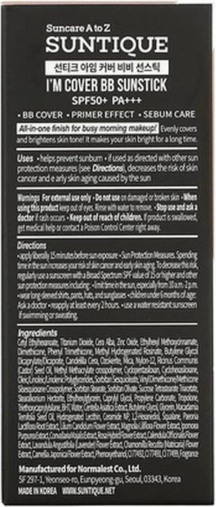 Immagine prodotto Suntique I'M COVER BB Sunstick SPF50+