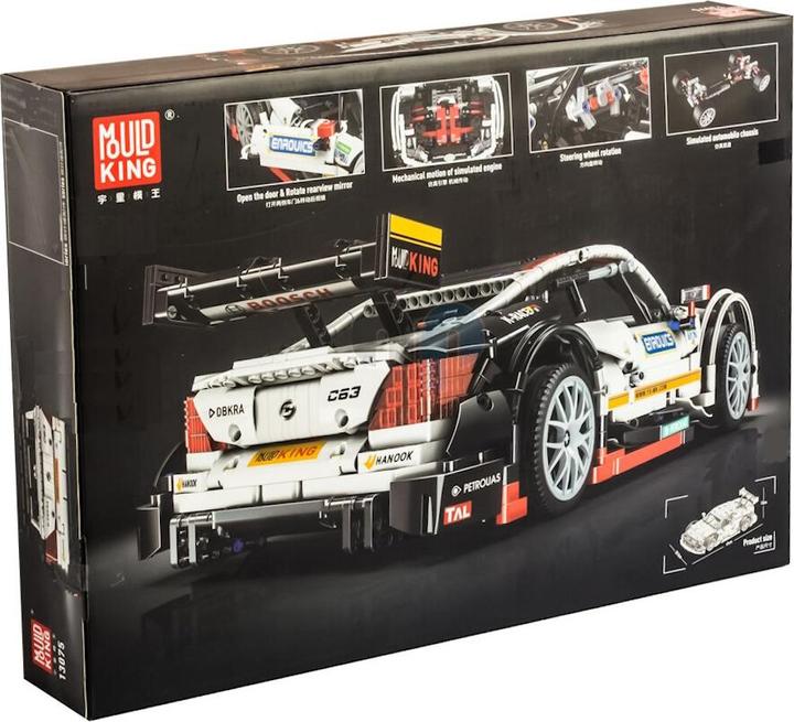 Produktbild Mould King C63 DTM