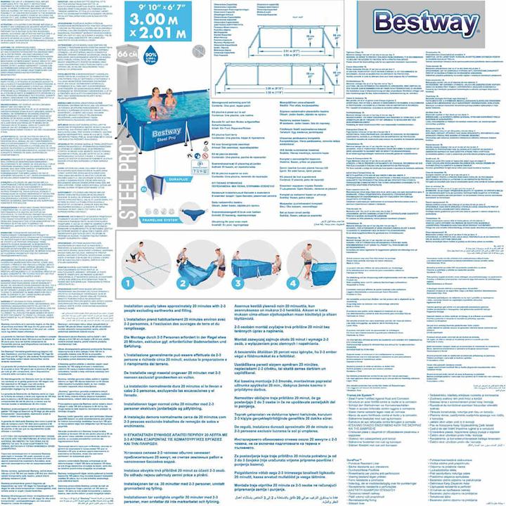 Produktbild Bestway Swimming Pool Steel Pro rechteckig