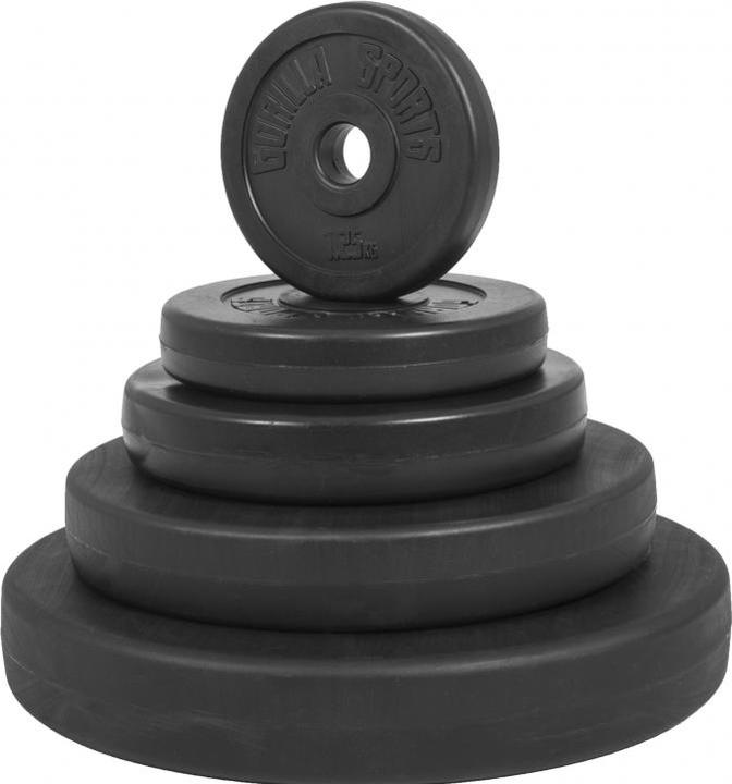 Image du produit Gorilla Sports Ensemble d'haltères curl (4 x 5 kg)