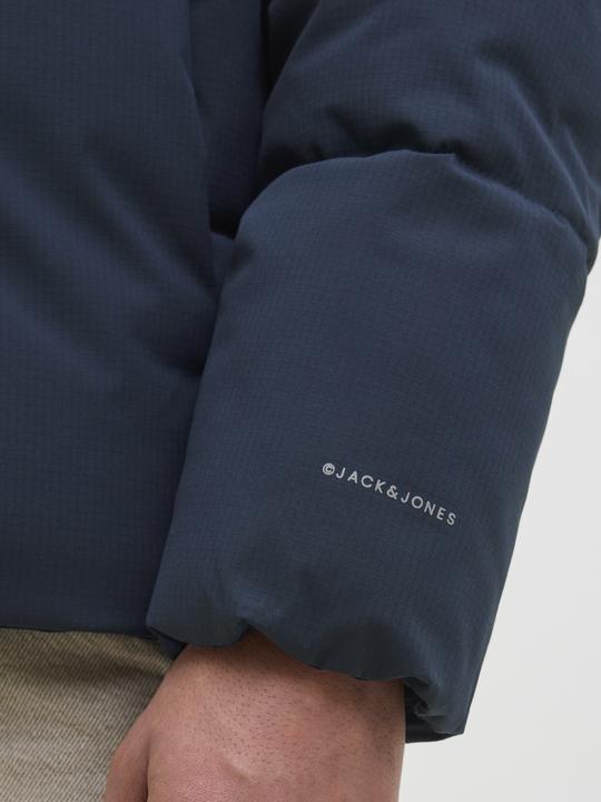 Produktbild Jack & Jones Steppjacke Steppjacke (XS)