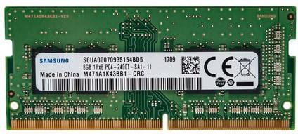 Produktbild Lenovo PC4-21300 (1 x 8GB, 2666 MHz, DDR4-RAM, SO-DIMM)