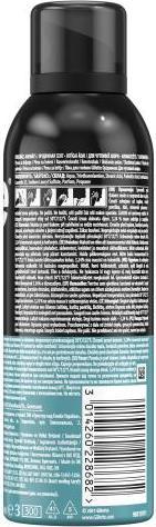 Produktbild Gillette Sensitive (200 ml, Rasierschaum)