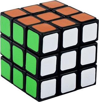 Actual product image Worlds Smallest Rubik's Cube (3 x 3)