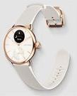 Actual product image Withings Bundle ScanWatch 2 + Milanese wristband (38 mm)