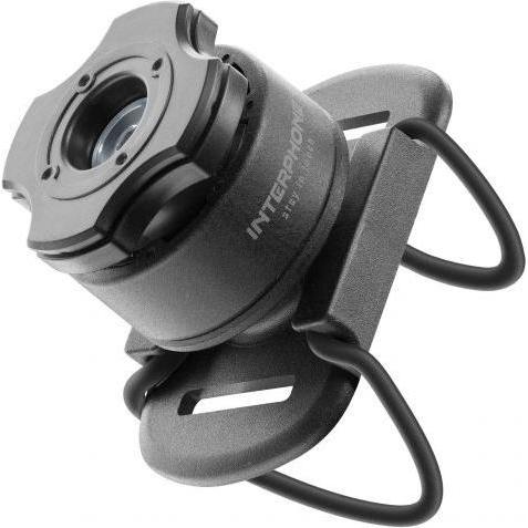 Interphone Elektroartikel Cellularline Quilox Universal Fahrradhalterung (56524632)