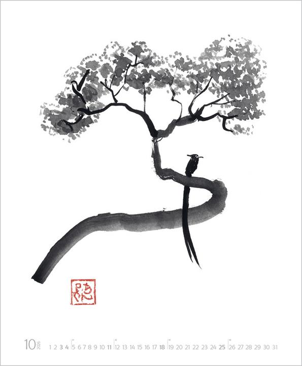 Actual product image DieKunstderKlarheit2026 (A4)