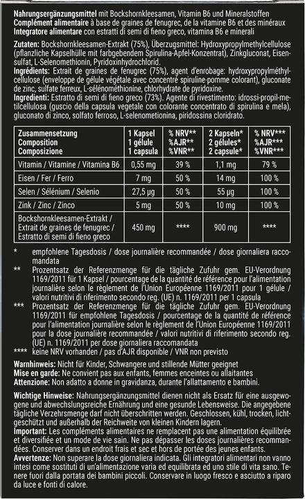 Nutritional values and ingredients Andropeak Capsule (60 Piece, Pills, 70 g)