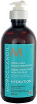 Actual product image Moroccanoil hydration (Hair cream, 75 ml)