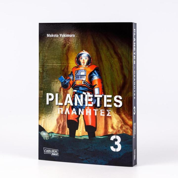 Produktbild Planetes Perfect Edition 3