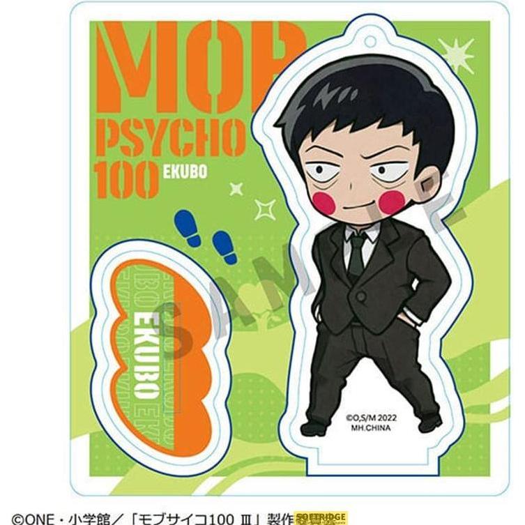 Megahouse Mob Psycho 100 III assortiment figurines acrylique TokoToko 7 cm (6)