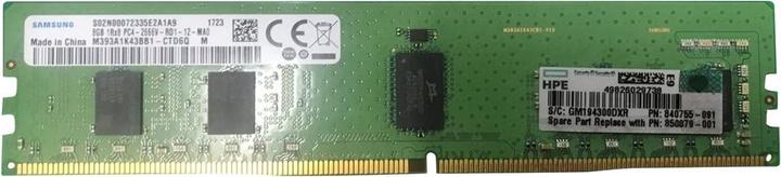 Produktbild HPE 8GB PC4-2666V-R, registered (1 x 8GB, 2666 MHz, DDR4-RAM, R-DIMM)