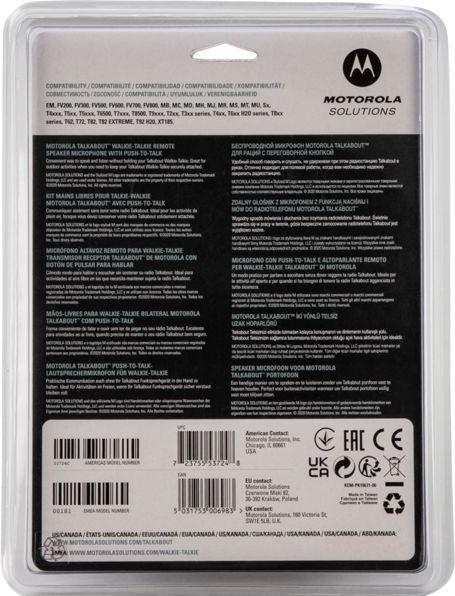 Image du produit Motorola Monophone à main PMR00181