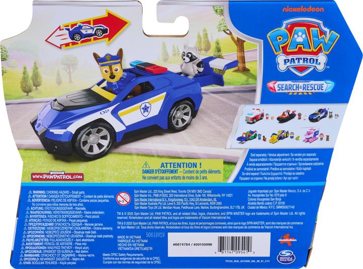 Produktbild Nobrand Paw Patrol Search And Rescue Vehicle Chase
