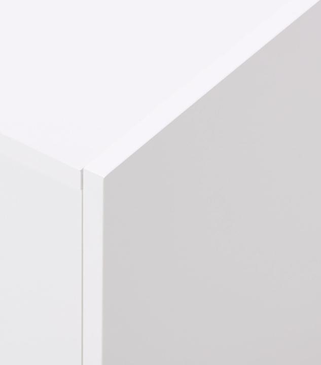 Produktbild micasa Marlin (140 x 41.50 x 50 cm)