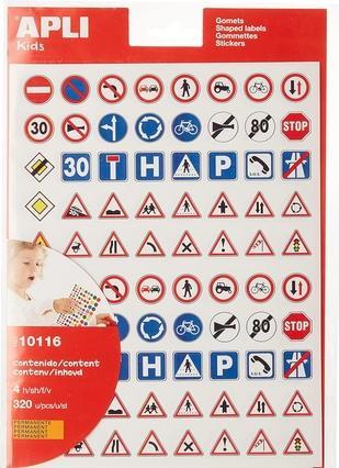 Image du produit Agipa Autocollant "Code de la route