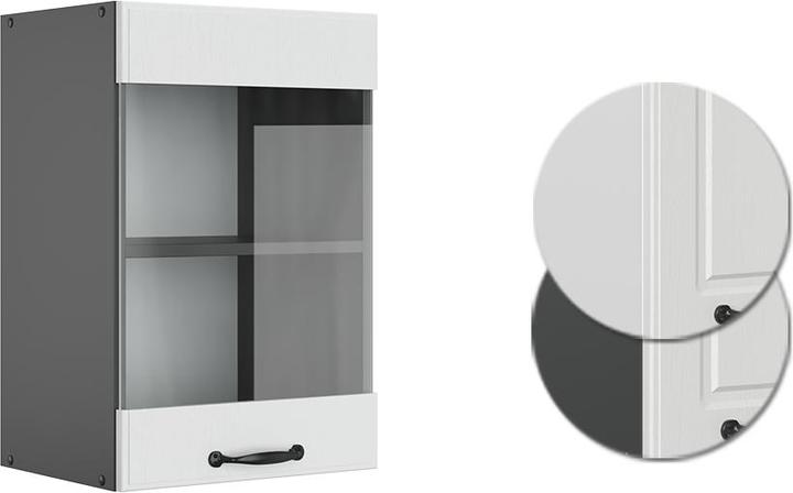 Produktbild Vicco R-Line (40 x 31 x 60 cm)