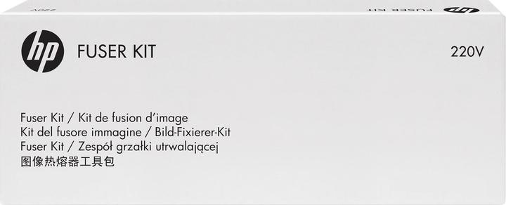 Produktbild HP Fixiereinheit - (RM2-5425-000CN)