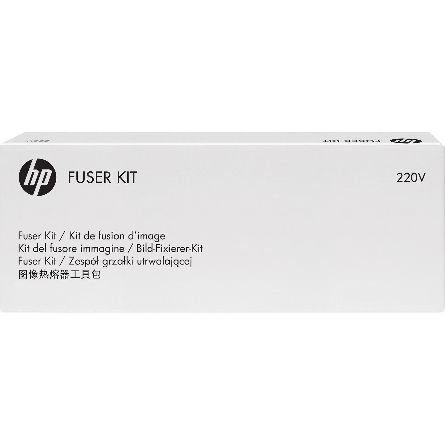 HP Fixiereinheit - (RM2-5425-000CN), Drucker Zubehör