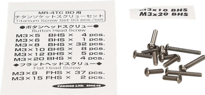 Produktbild Yokomo Titanium Schraubensatz (Mr4tc Bd)
