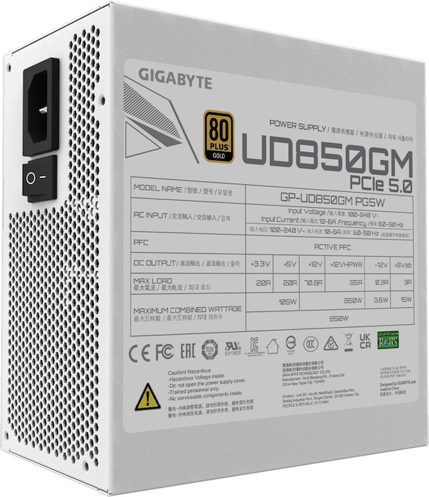 Actual product image Gigabyte UD850GM PG5W (850 W)