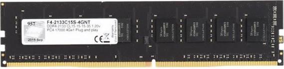 Actual product image G.Skill Value (1 x 4GB, 2133 MHz, DDR4-RAM, DIMM)