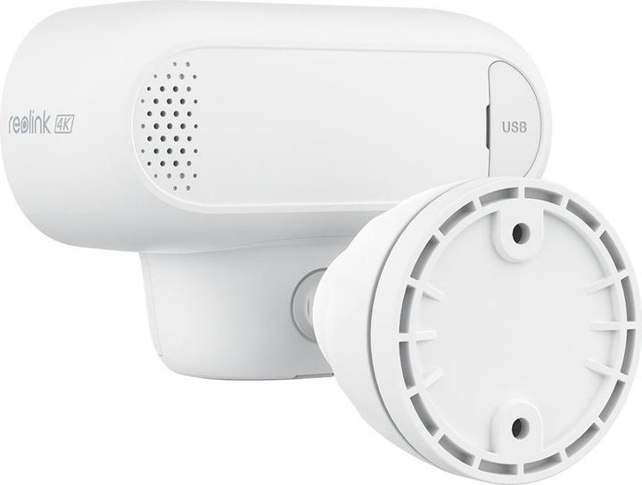 Produktbild Reolink Argus Series B740X (5120 x 1440 Pixel)