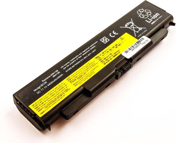 Actual product image CoreParts MicroBattery (6 cubicles, 4400 mAh)