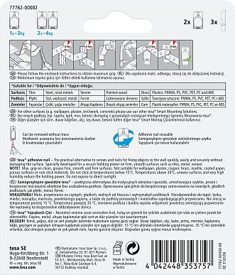 Produktbild tesa Klebenagel für Fliesen & Metall, 2kg Halteleistung, spurlos ablösbar & wiederverwendbar