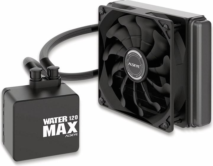 Produktbild Intertech Alseye MAX 120 600-1800 U/min, 16.5-32.5 dBA, 4-Pin PWM