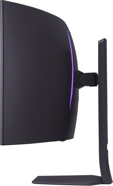 Actual product image LG UltraGear 39GS95QE-B (3440 x 1440 pixels, 39")