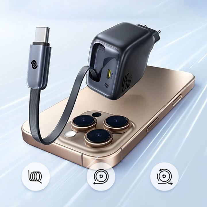 Produktbild Baseus EnerCore CJ11 Charger Retractable (45 W, 2 Ports)