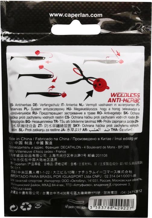 Immagine prodotto Caperlan Teste di piombo per piume di gomma Jig Head Round 4 pezzi.