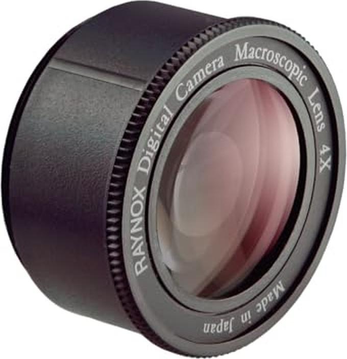 Produktbild Raynox MSN-202 (Makro-Zwischenring, Universell)