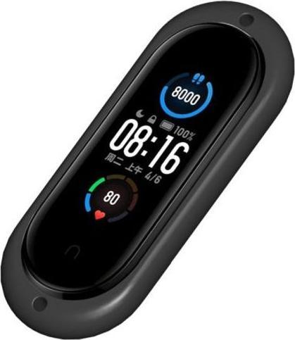 Actual product image MU Style bumper case