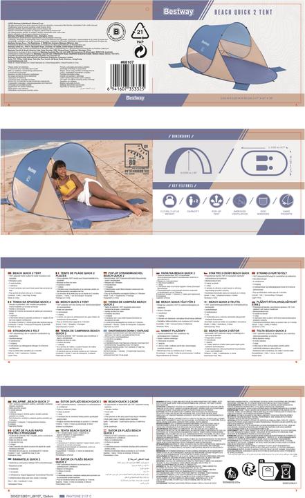 Actual product image Bestway Pop-up beach shell Beach Quick 2 200 x 120 x 90 cm (1.12 kg, 2 persons)