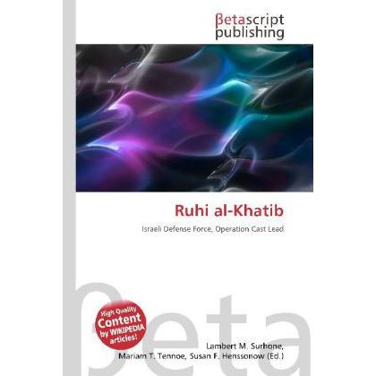 Ruhi al-Khatib, Fachbücher